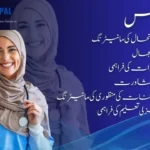 Female Nurse for Home Care Near Me