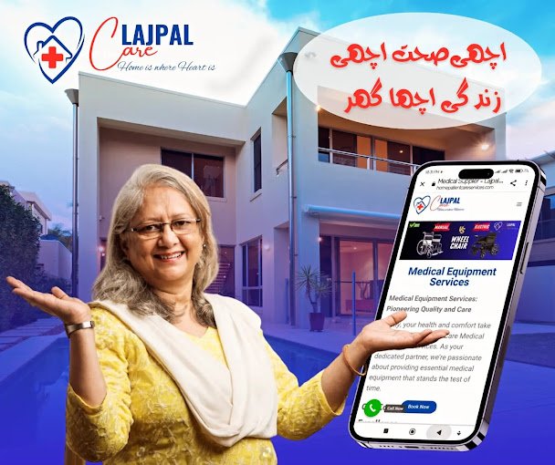 Home Nursing Services in G-8 and F-5 Islamabad | Home Nursing Services in Pakistan