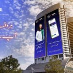 Nursing Home Services at Home Nursing Services in Pakistan