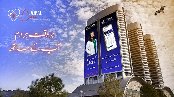 Nursing Home Services at Home Nursing Services in Pakistan